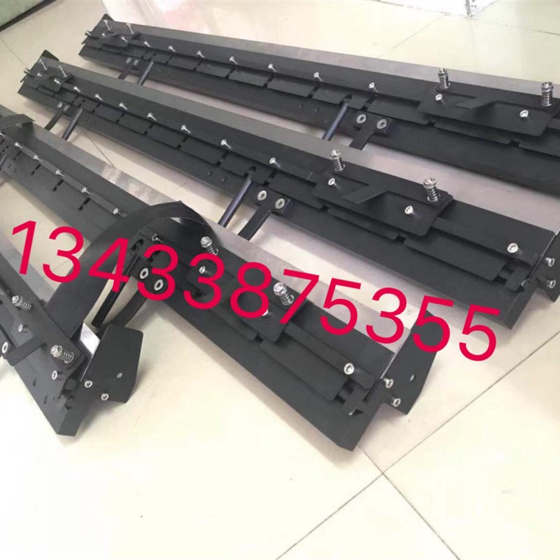 凹版印刷机换刀架特氟龙快速换刀架刀夹快速刮刀夹油墨刮刀夹刮刀