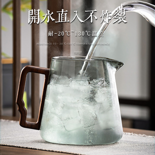 公道杯玻璃高档加厚泡茶分茶器茶具配件茶杯带茶漏过滤网茶海套装