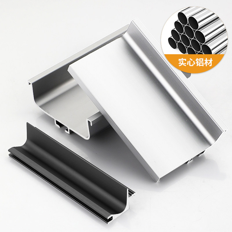 铝合金橱柜免拉手铝材型材鞋柜厨房L型U型槽隐形嵌入式柜门拉手,基础建材,小拉手,淘宝优惠券,粉丝福利购,淘宝优惠卷