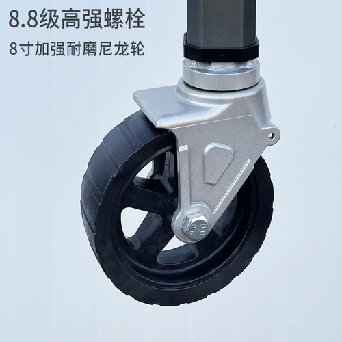 高端铝合金千斤顶 路亚艇摩托艇游艇拖车万向轮导向轮 房车支撑腿