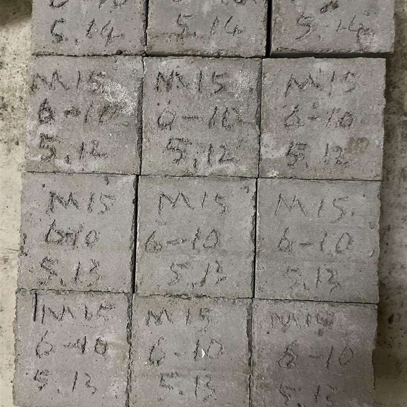 水泥砂浆试块m5m7.5m10m15m20m25砂浆试块定制刻字初凝刻字