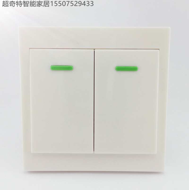 220V二位翘板灯具无线遥控开关86型 2路家装智能家居电源控制开关