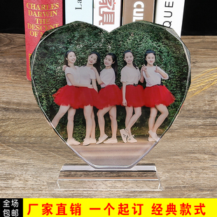 实用老同学周年聚会纪念品照片相片相框摆台制作毕业合影定制礼物