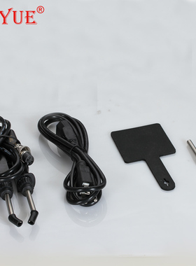 AOYUE 傲月950电热镊子 防静电恒温可调 IC焊台 电子维修工具