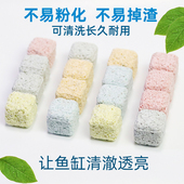 鱼缸过滤材料硝化细菌屋滤材陶瓷环纳米益菌屋过滤器鱼池培菌滤材