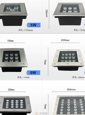 方形地埋灯LED户外防水1W3W地砖灯七彩埋地灯公园庭院嵌入式草坪