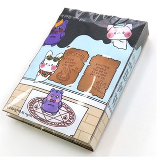 幽灵恐怖捉迷藏安静书纸娃娃捏捏游戏书趣味模拟整蛊玩具密室逃脱