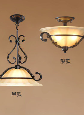 极有家美式单头小吊灯铁艺吧台餐厅灯乡村复古阳台灯过道门厅灯具