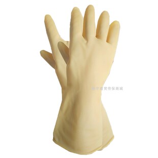 小福童乳胶家务手套加厚防水防油工业家用厨房洗碗手套玉蝶手套