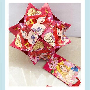 新年元旦纯手工红包灯笼亲子手提灯制作儿童DIY中秋灯笼材料包