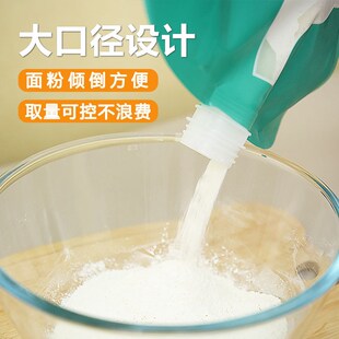 面粉储存罐米桶米缸厨房面桶密封家用防虫防潮装面粉容器大米袋