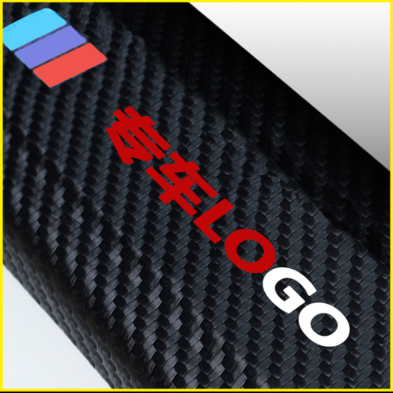 北汽新能源EU5专用汽车后护板EU7/EX5改装后备箱门槛条装饰配件