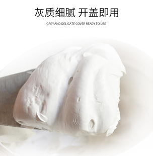 艾勒水性原子灰腻子家具木器腻子粉汽车修复补土易刮平环保批墙灰