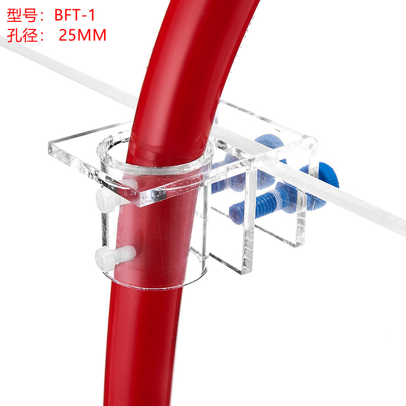 淡海水鱼缸管件变径阀门接头下水底吸管鸭嘴出水管排水配件固定架,宠物/宠物食品及用品,其它水族用具设备,淘宝优惠券,粉丝福利购,淘宝优惠卷