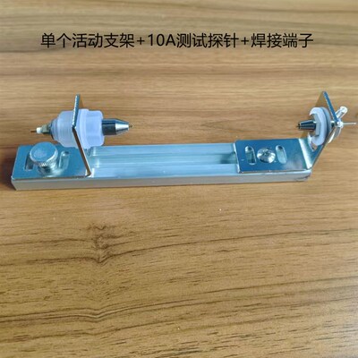 18650电池四线制测试架26650支架电池夹具内阻测试仪21700支架DIY