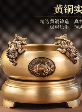 黄铜四方来财底座可旋转聚宝盆家用收银台琉璃元宝招金财银乔迁礼