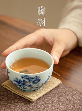 锦上添花茶杯主人杯手工陶瓷个人专用品茗杯单杯家用功夫茶具茶碗
