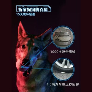 贵为爆爆球狗狗玩具巡回追逐互动玩具耐咬安全宠物户外神器宠物球