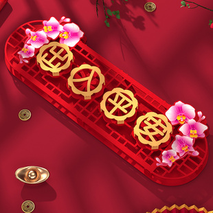 出入平安门贴福字生肖对联平房立体中式出门见喜春联2024新款横批