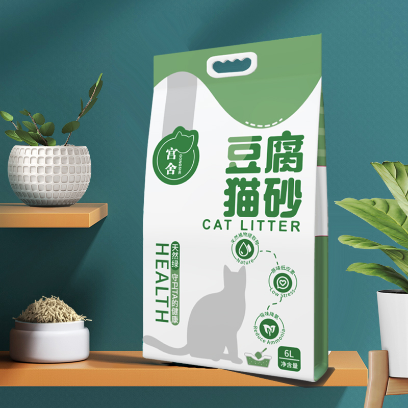 防猫门栏宠物围栏猫咪狗狗隔离栏杆栅栏防护栏隔离门室内防逃笼子