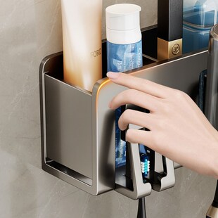 吹风机置物架牙刷一体免打孔卫生间漱口刷牙杯电动牙刷架子洗脸巾