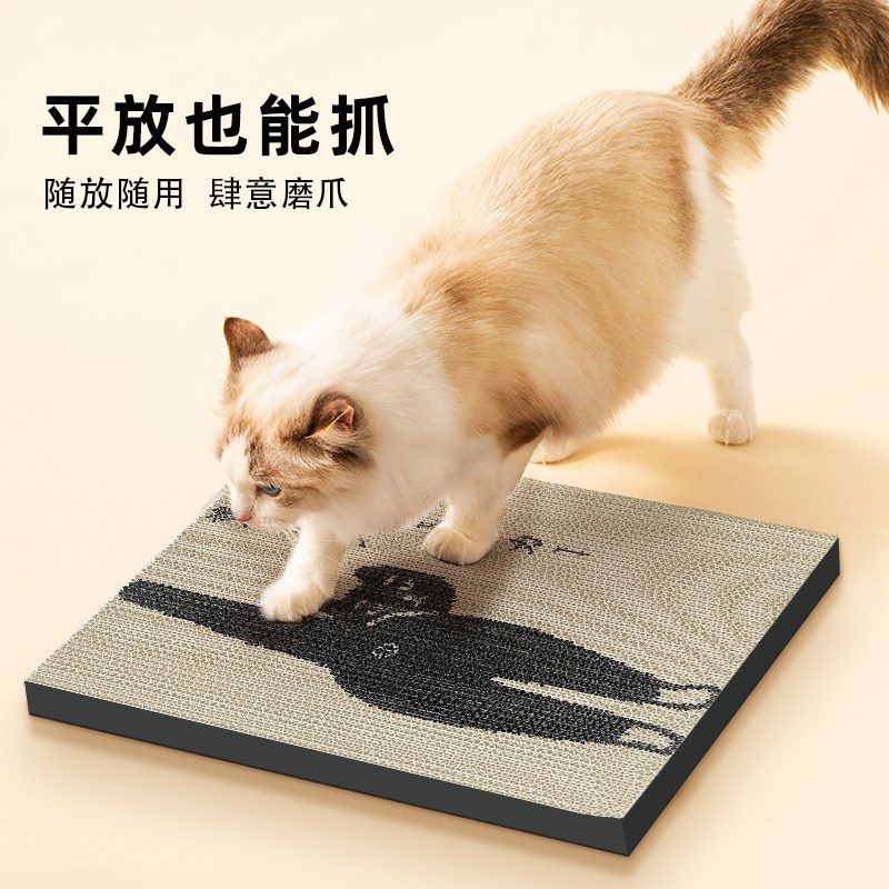 【和猫住】可粘贴猫抓板猫咪玩具自嗨解闷磨爪器耐咬逗猫棒幼猫