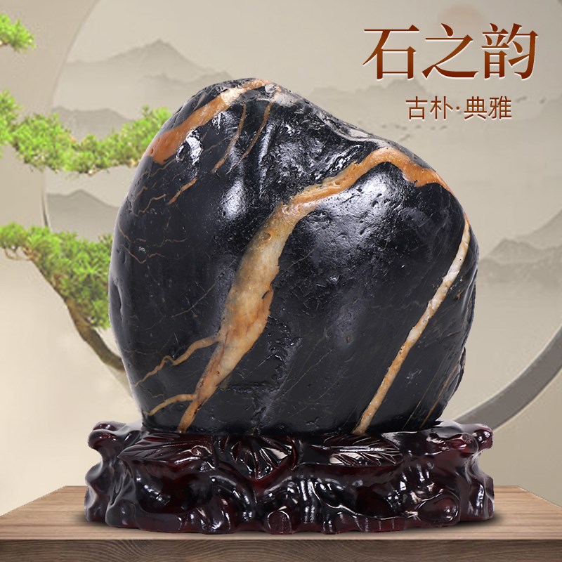金纹石奇石天然原石摆件家用客厅观赏造景石头景观石办公室靠山石