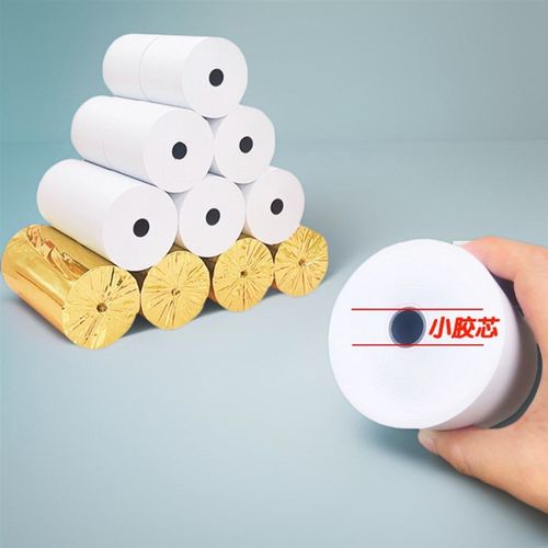 收银机打印纸热敏57x50x60热敏纸58mm收银纸美团外卖打印机小票纸