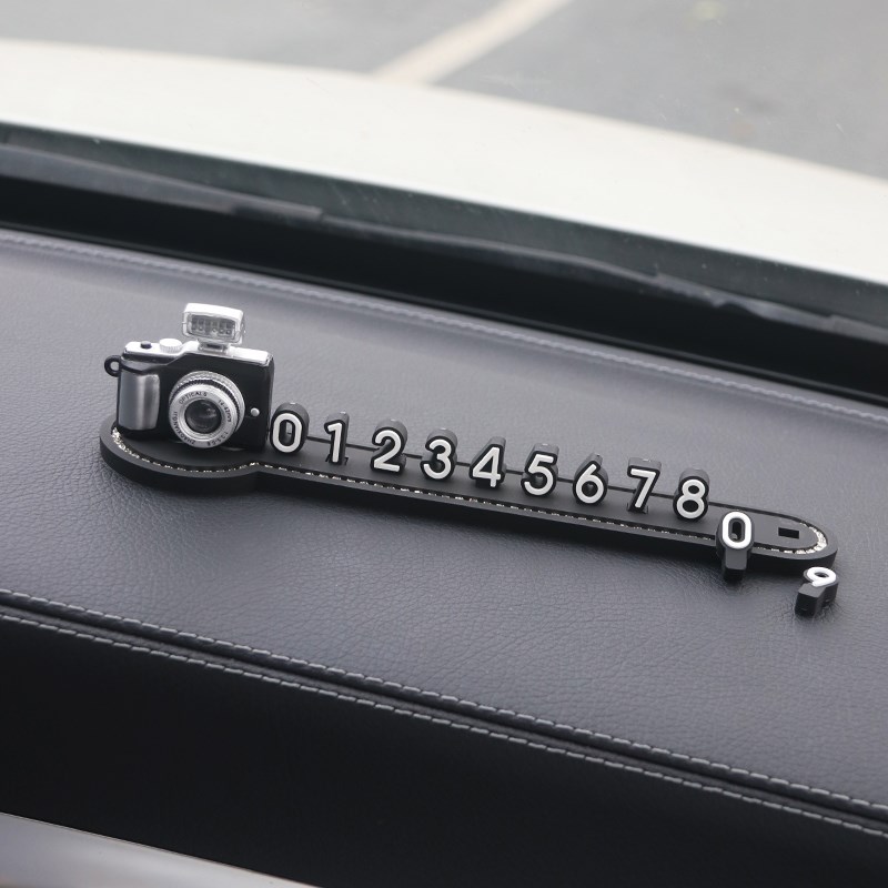 汽车临时停车牌创意个性女生相机移车挪车电话号码牌车内饰品摆件