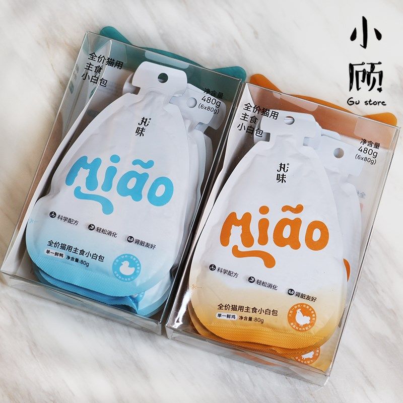 丸味主食餐包小白包猫罐头主食罐成幼猫营养湿粮猫咪零食猫条80g,宠物/宠物食品及用品,猫全价湿粮/主食罐,淘宝优惠券,粉丝福利购,淘宝优惠卷