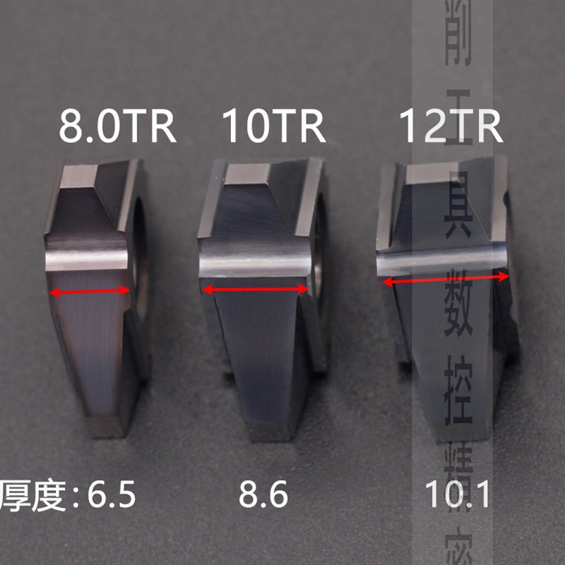 梯螺纹刀刀片车床外件牙30度数控不锈钢三角专用耐磨型梯形