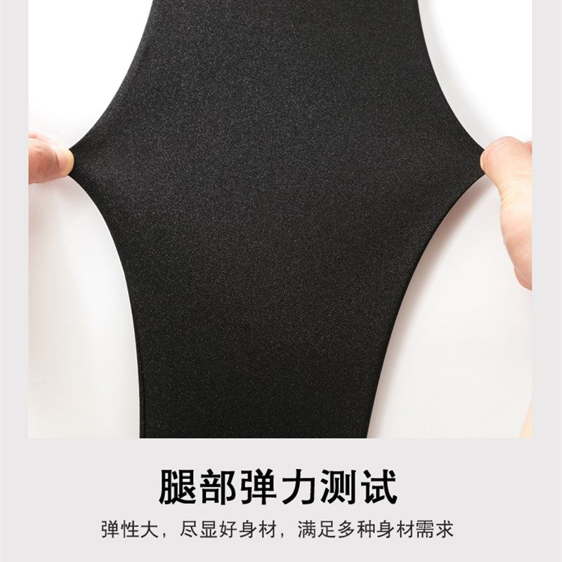 光泽打底裤女春秋薄款踩脚健美裤女外穿高弹力妈妈老式加绒脚蹬裤