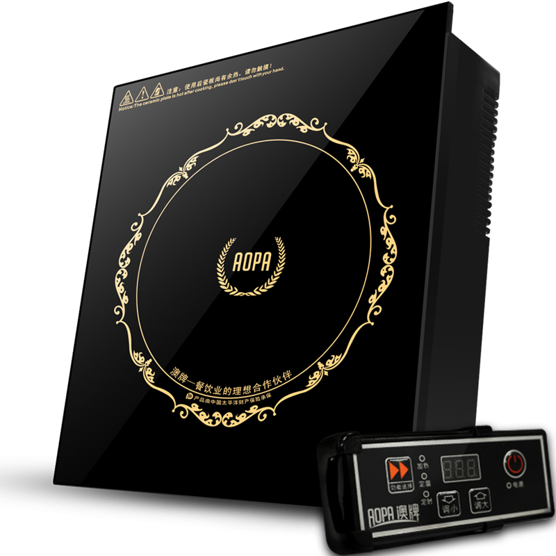 AOPA澳牌 H13火锅电磁炉商用嵌入式方形线控触摸饭店火锅炉3000W