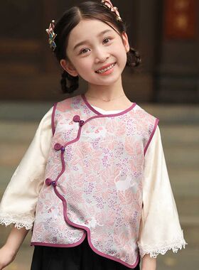 女童秋款唐装马甲 新中式童装女孩中国风可爱背心 汉服风格套装