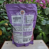 奥丁猫粮鱼肉味500g幼猫成猫增肥发腮去泪痕靓毛发宠物貓主粮 包邮