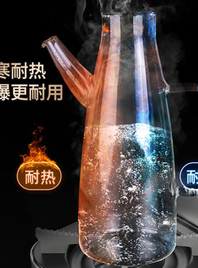 原森太玻璃油壶防漏油罐壶调料瓶装酱油醋家用厨房装油容器香油瓶