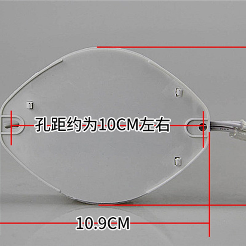 环形灯管电子镇流器22w32w40w55w通用吸顶灯圆形T5T6荧光灯整流器