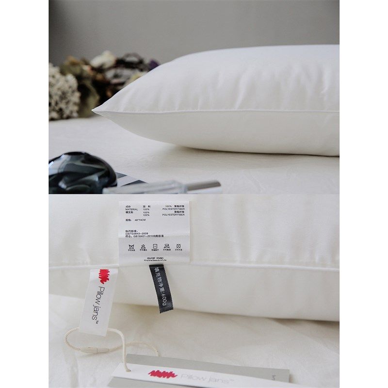 乐眠家用宿舍枕头枕芯单人男女高中枕助睡眠可水洗软回弹透气填充,床上用品,枕头/枕芯,淘宝优惠券,粉丝福利购,淘宝优惠卷