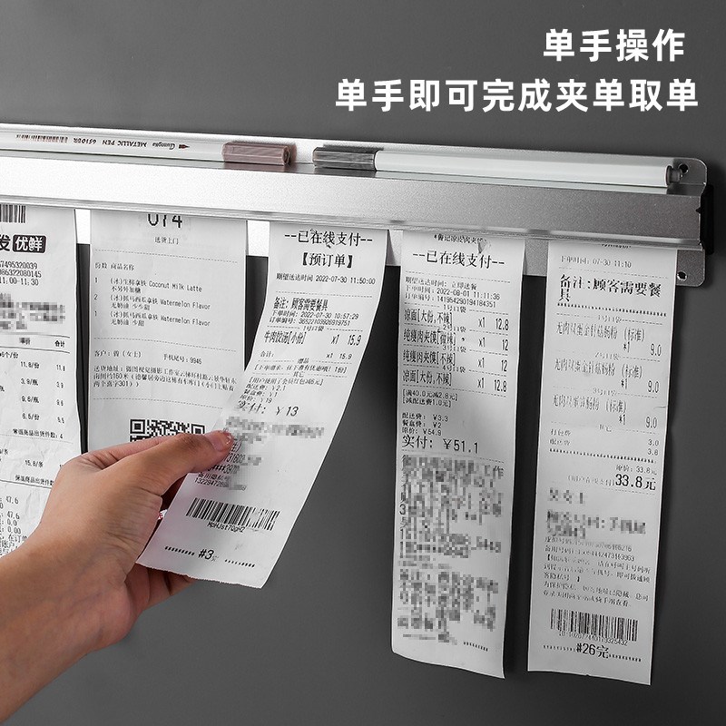 后厨加单排单吸单子插菜单器厨房卡单夹小票夹外卖挂单条挂单神器