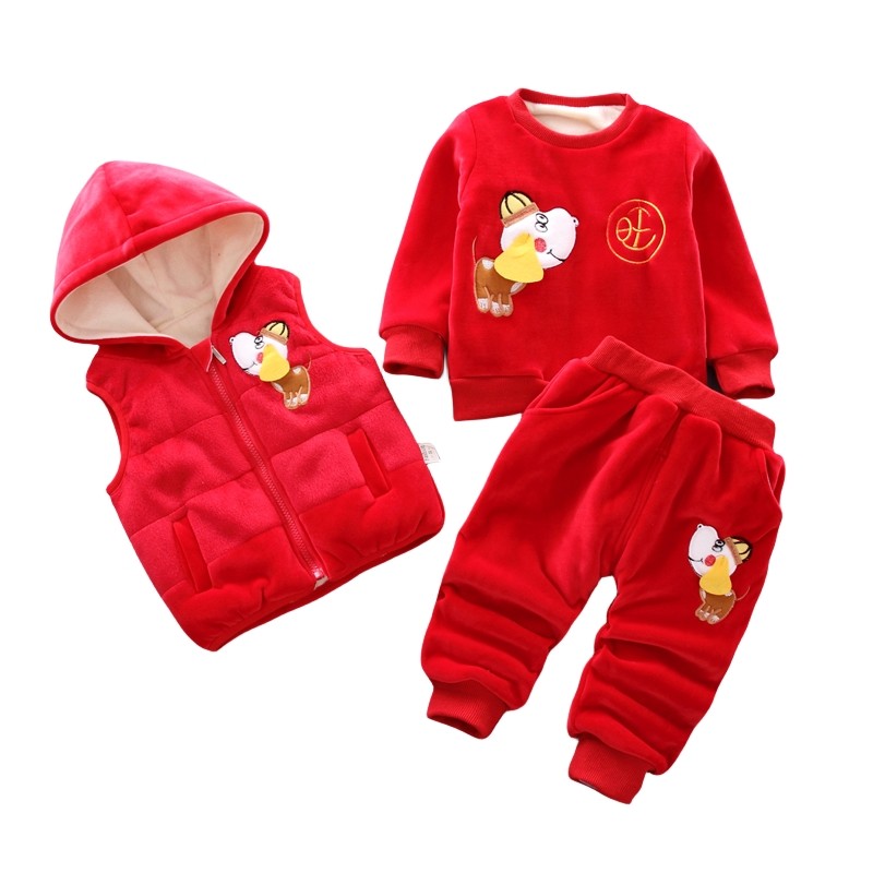 男童装秋冬款加绒加厚三件套装婴儿童卫衣女宝宝冬装1-3岁潮外套4