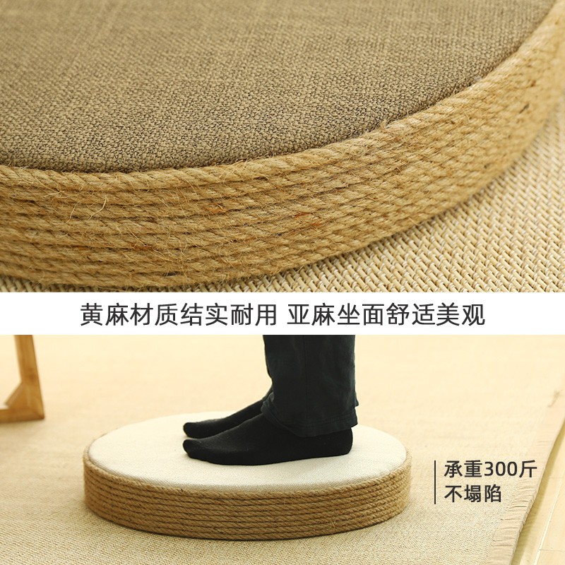 日式蒲团坐垫懒人地上榻榻米垫子团蒲阳台飘窗地毯地板打坐禅修垫