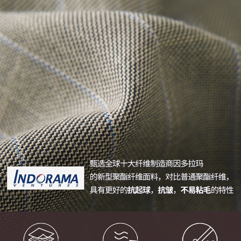 吉约蒙西装男套装卡其色条纹商务西服外套高级感修身新郎结婚礼服