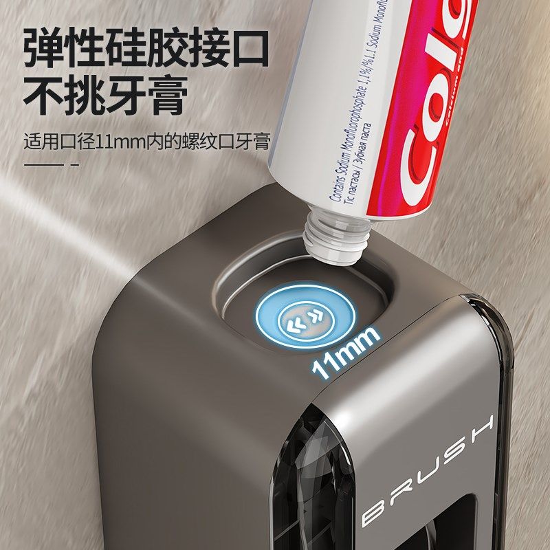 全自动挤牙膏神器免打孔牙膏置物架壁挂式牙膏挤压器套装家用挂架,家庭/个人清洁工具,挤牙膏器,淘宝优惠券,粉丝福利购,淘宝优惠卷