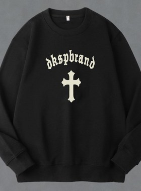 400斤180胸围超大特胖子黑色圆领卫衣男大码宽松春秋季长袖T恤300