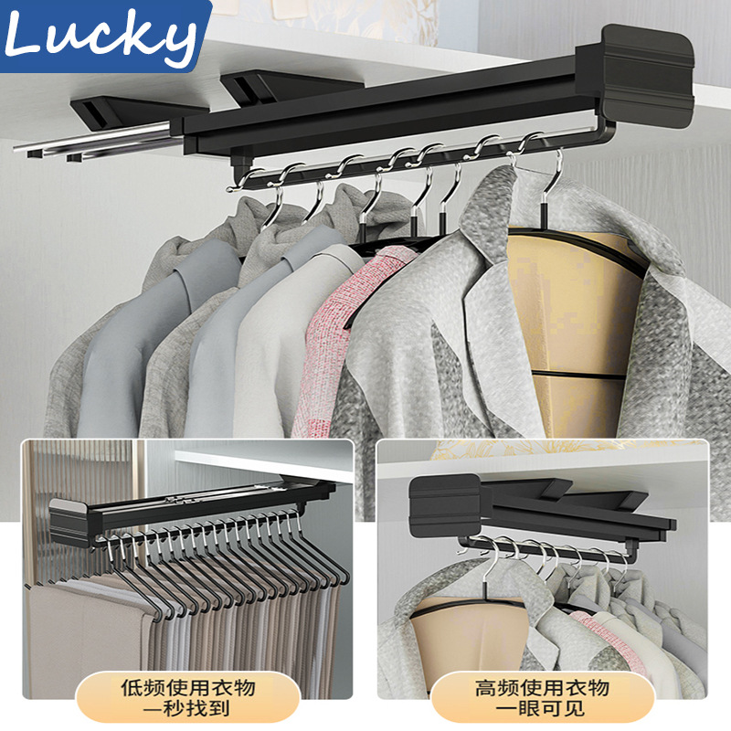 衣柜内挂衣杆伸缩裤架顶装竖向衣橱纵向多功能收纳可抽拉式衣架五