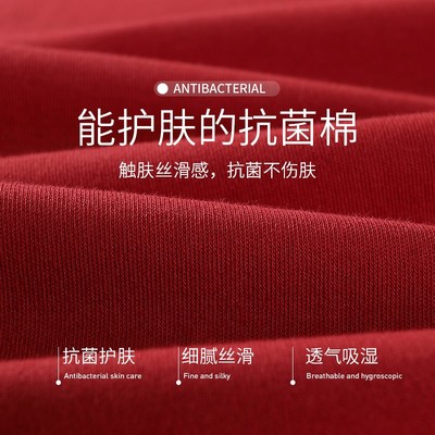 秋鹿结婚新婚睡衣家居服女本命年纯棉短袖短裤红色开衫情侣套装