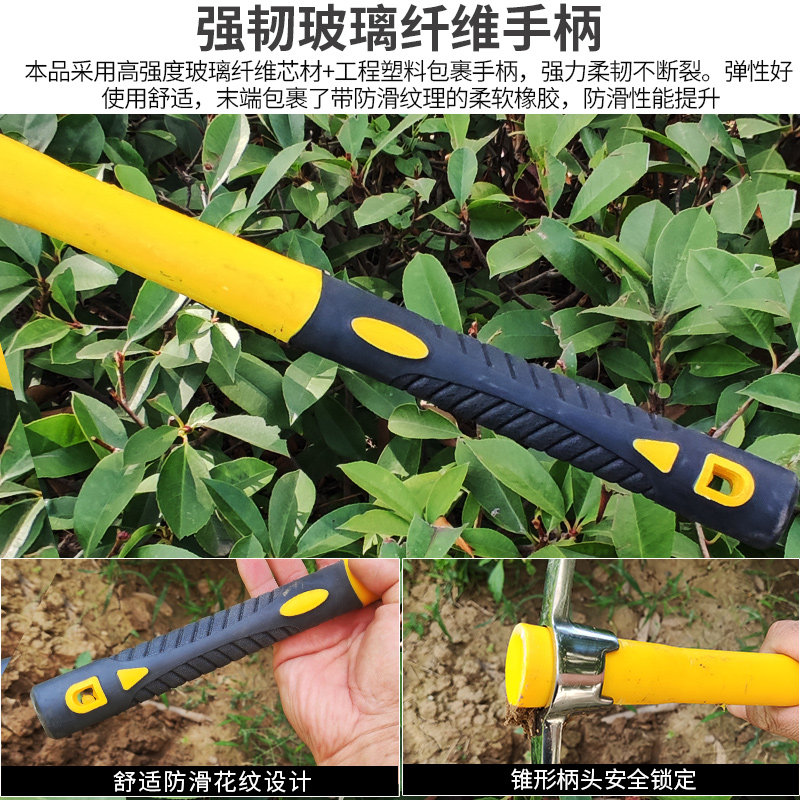户外小洋镐不锈钢十字镐多功能农用工具挖笋锄头翻地挖桩盆景冰镐,鲜花速递/花卉仿真/绿植园艺,锄头,淘宝优惠券,粉丝福利购,淘宝优惠卷