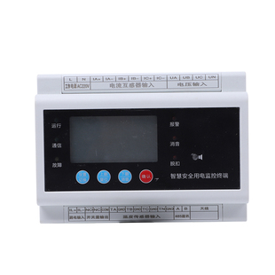 智慧用电安全管理系统装置电气火灾探测器手机云端控制
