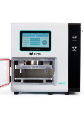 REFOX FM-50 12.9寸曲直面贴合除泡一体机