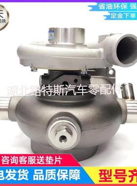 适用华柴BF6M1015C发电机组J80S水冷涡轮增压器00JG080S091 0992